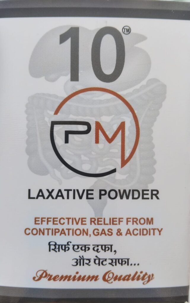 10-PM LAXATIVE POWDER