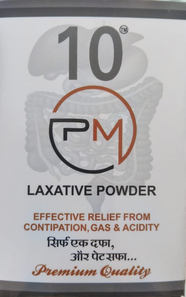 10-PM LAXATIVE POWDER